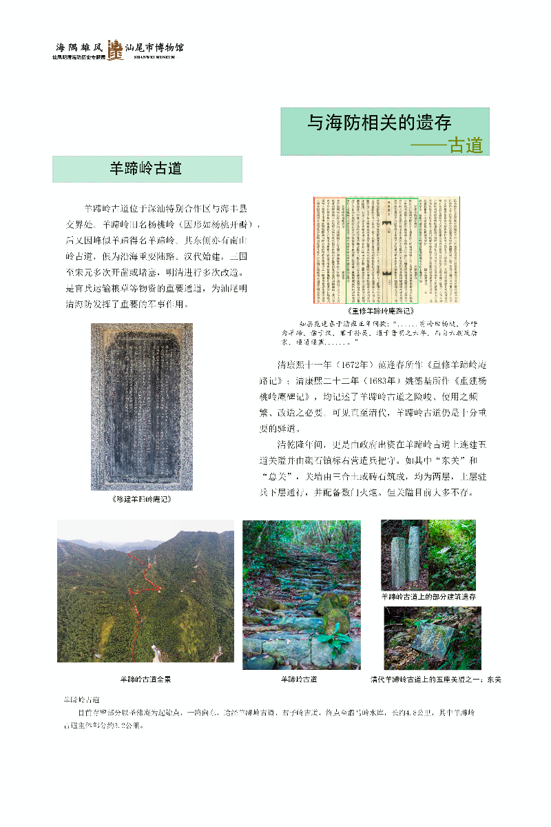 1.4(1).png