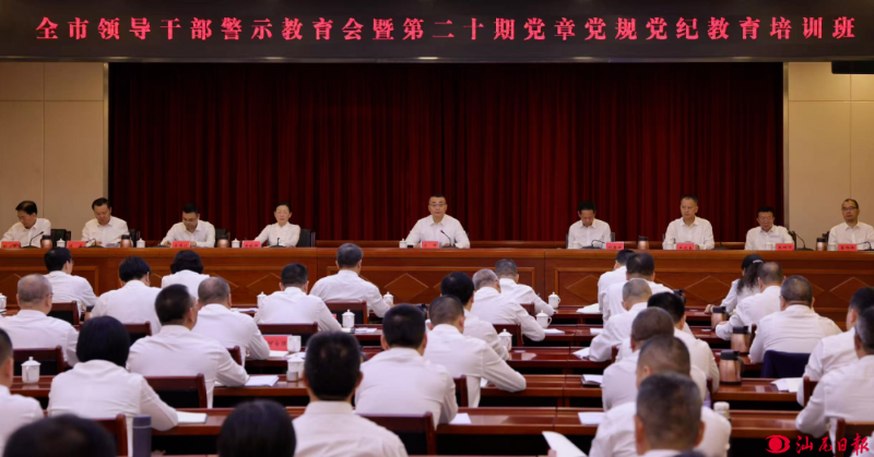 已编辑图片