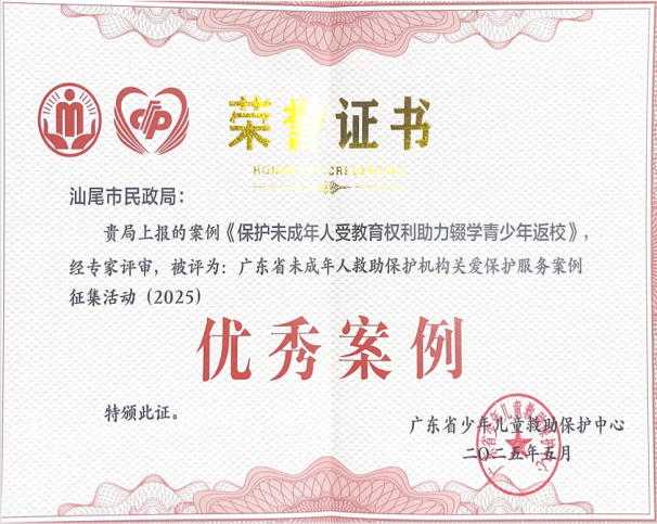 图片22.png