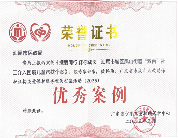 图片11.png