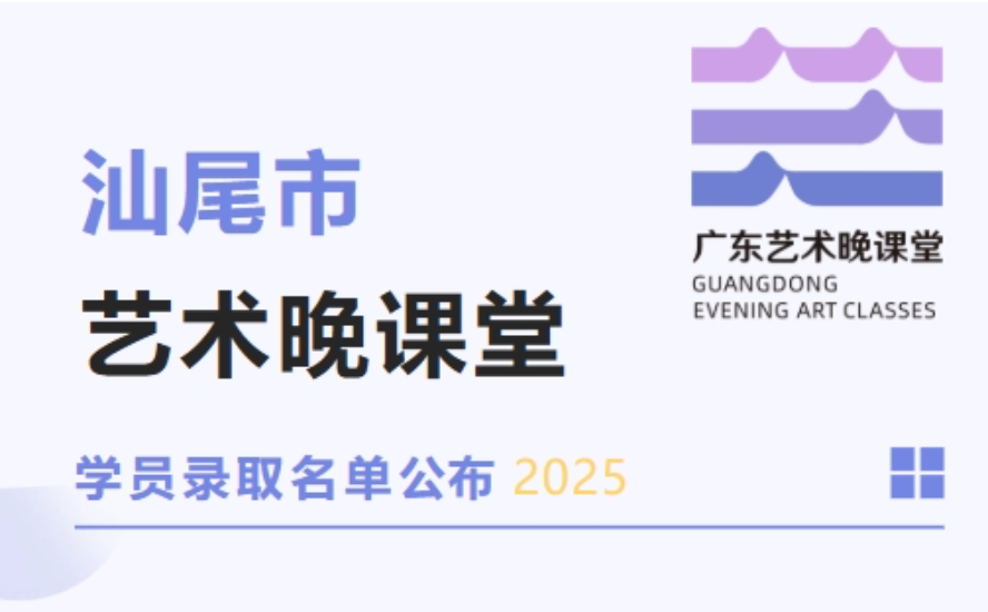 微信截图_20250714085143.png