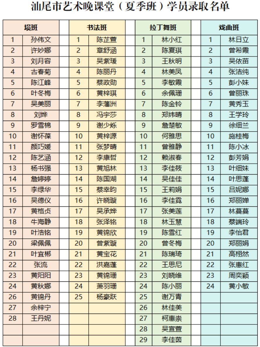 微信图片_20250714085338.png