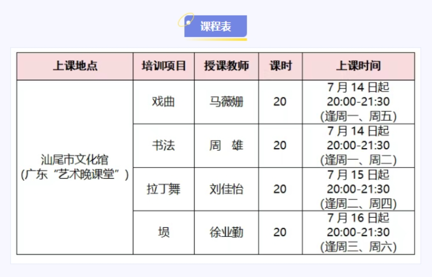 微信截图_20250714085451.png