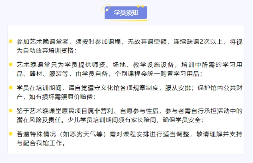 微信截图_20250714085511.png