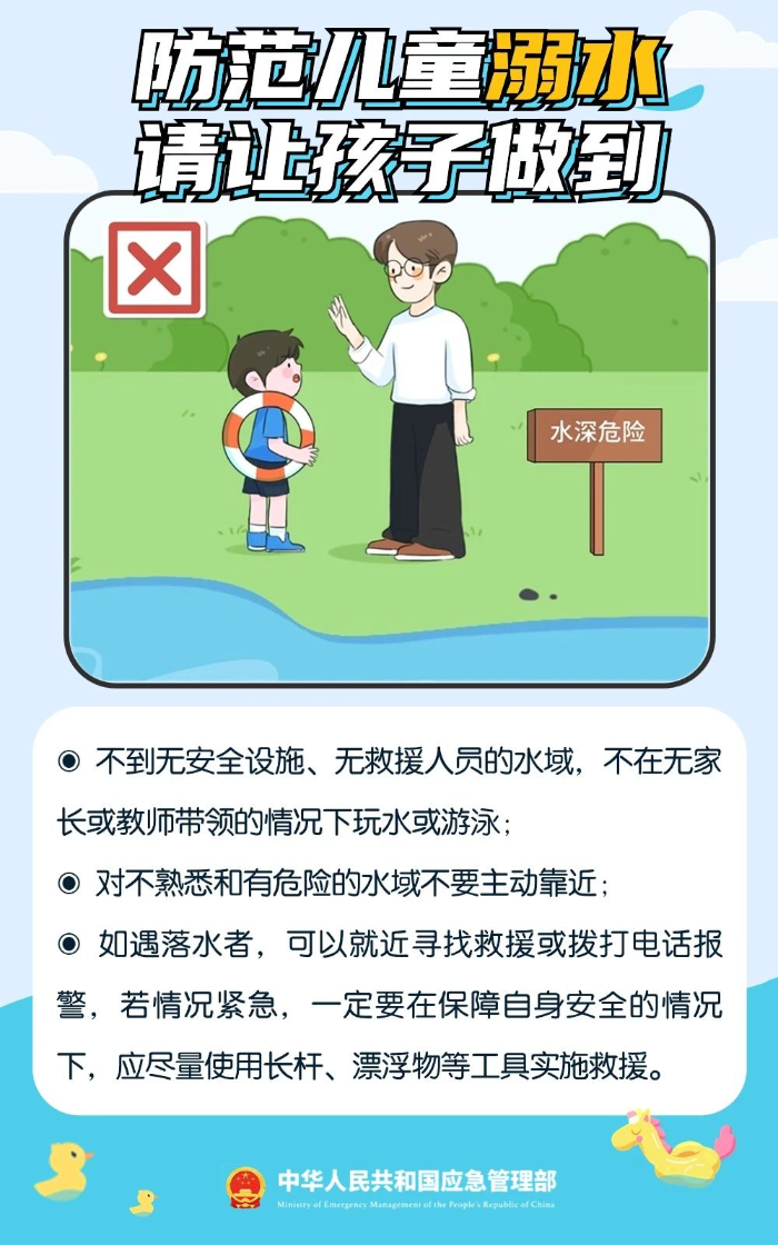 4742026 (8).png