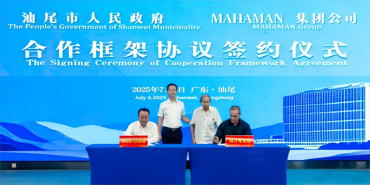 微信图片_20250715145711(1).png