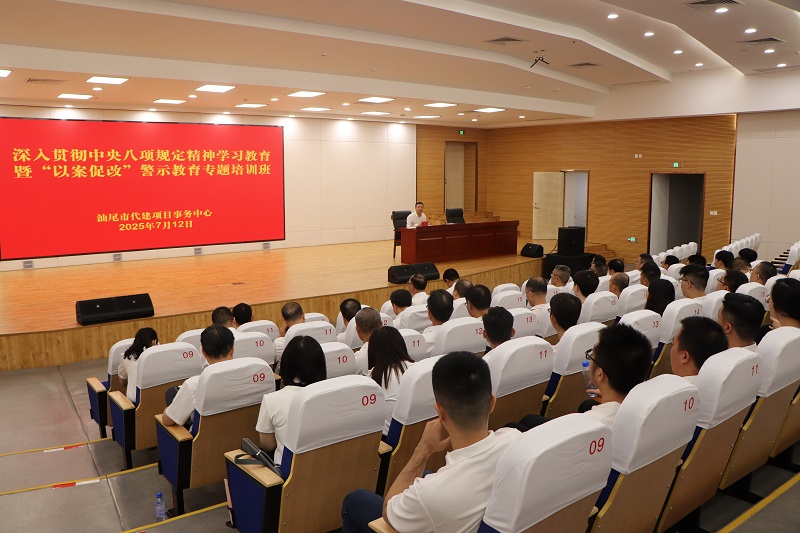 微信图片_20250717155551.jpg