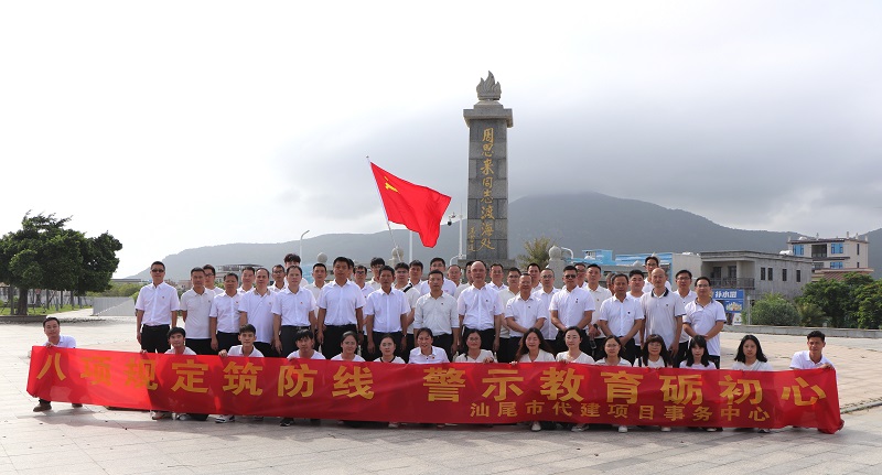 微信图片_20250717160451.jpg
