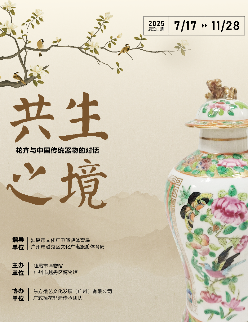 52f635d7c952d3471e93b8d5457947c(1)(1).png