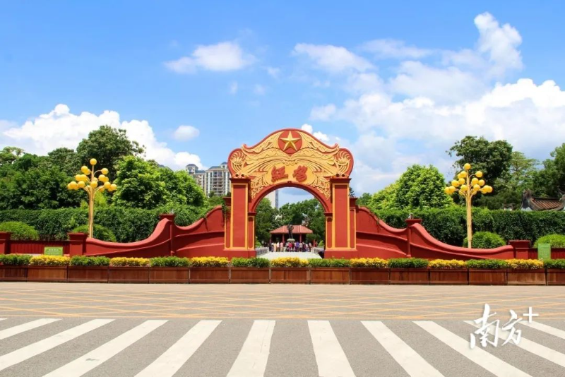 已编辑图片