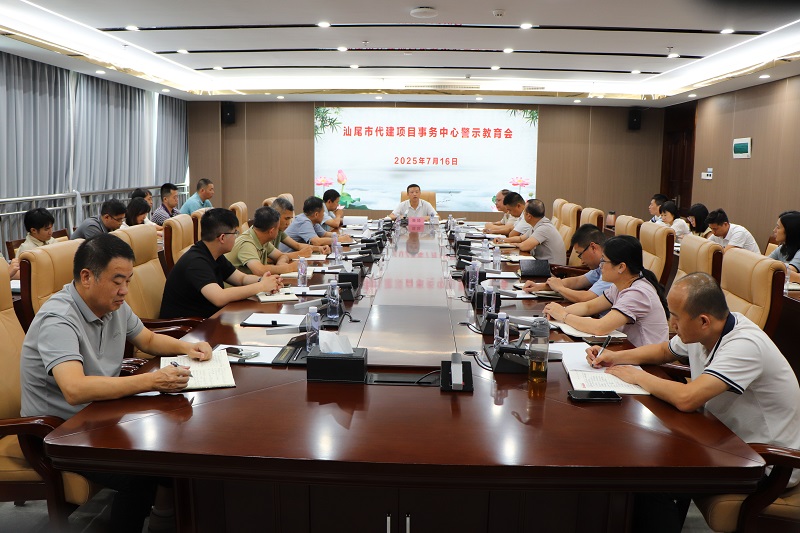 微信图片_20250722161746.jpg
