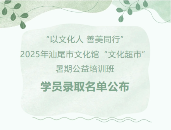 微信截图_20250725085706.jpg
