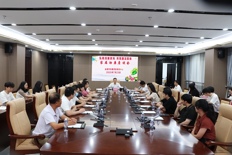 微信图片_20250725103058.jpg