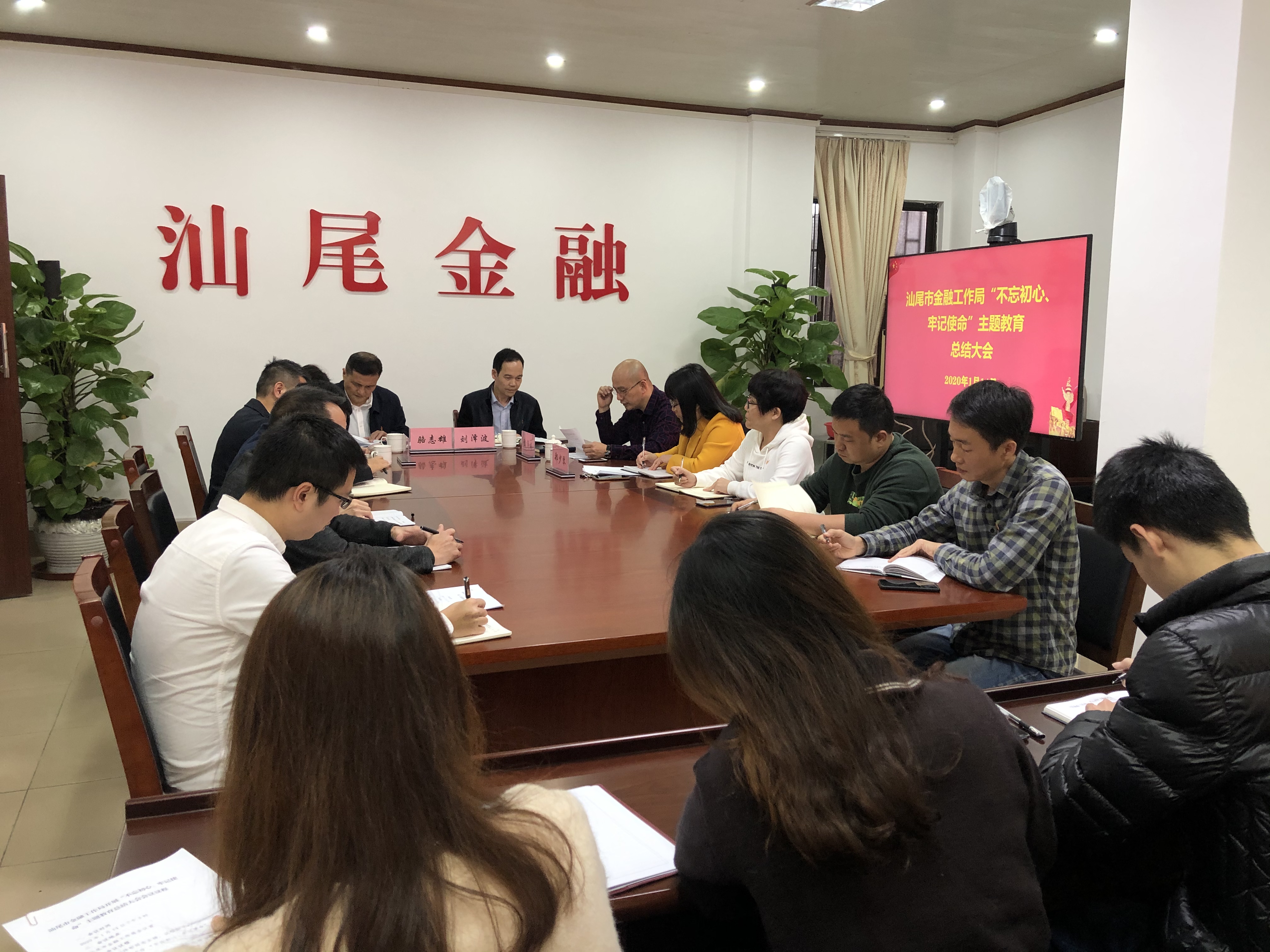 微信图片_20200115092935.jpg
