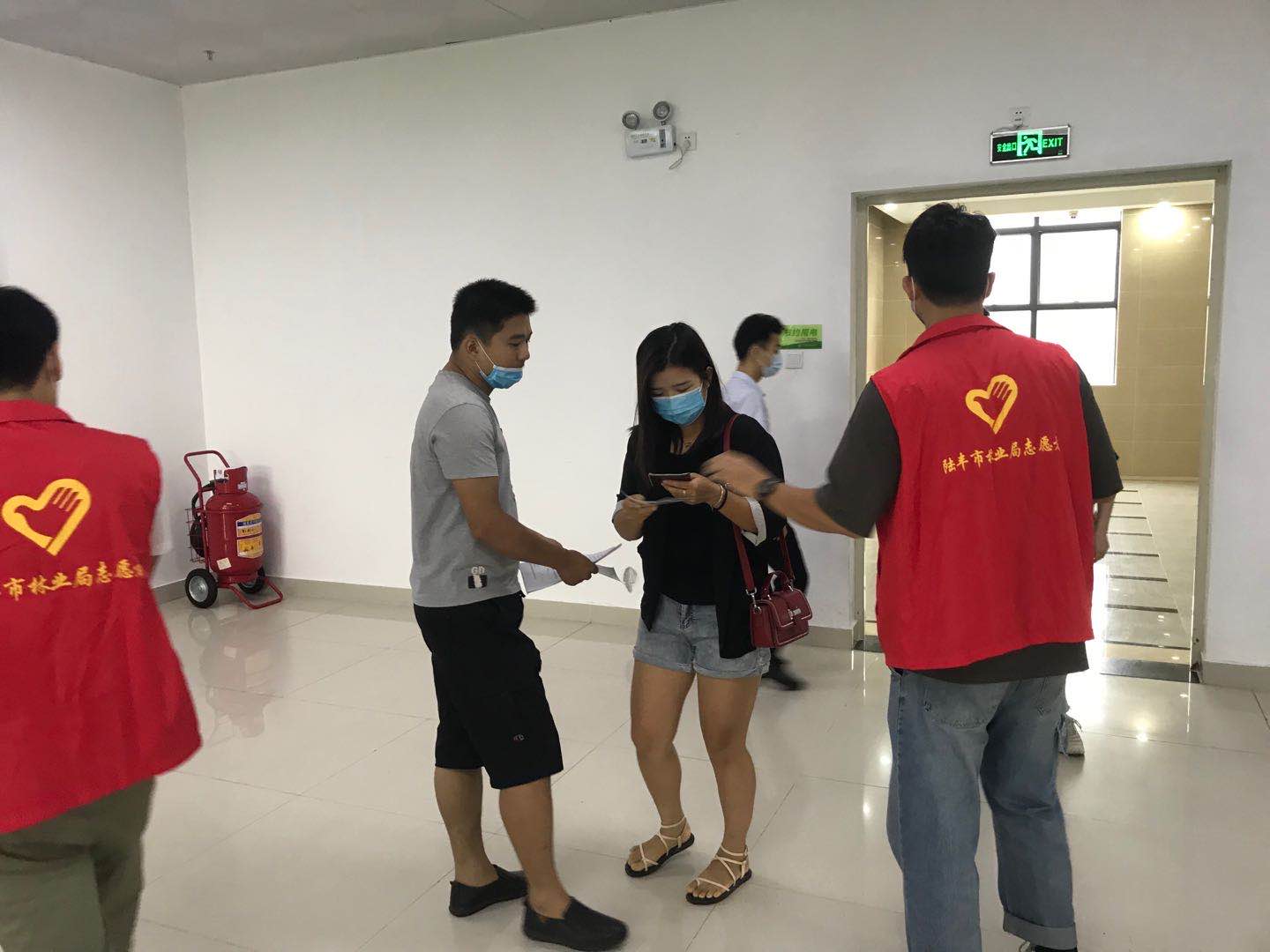 微信图片_20200605201351.jpg