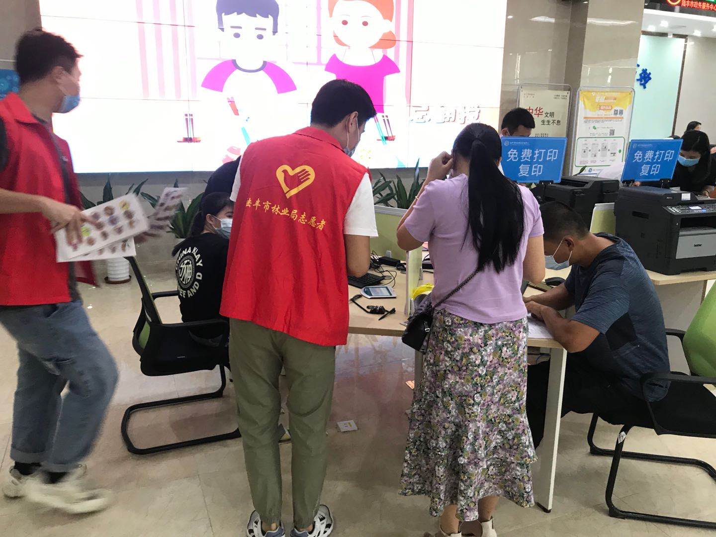 微信图片_20200605201345.jpg