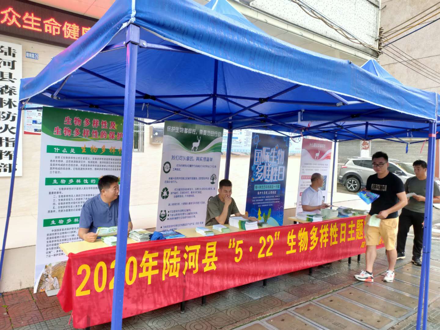 微信图片_20200605201317.jpg