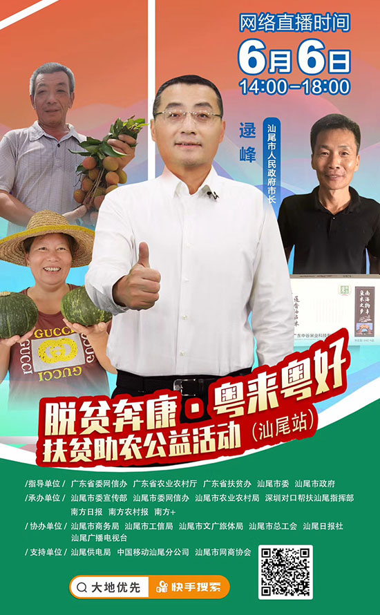 6629C06A-28AA-460E-A0C4-4A5C3D99183C.jpeg
