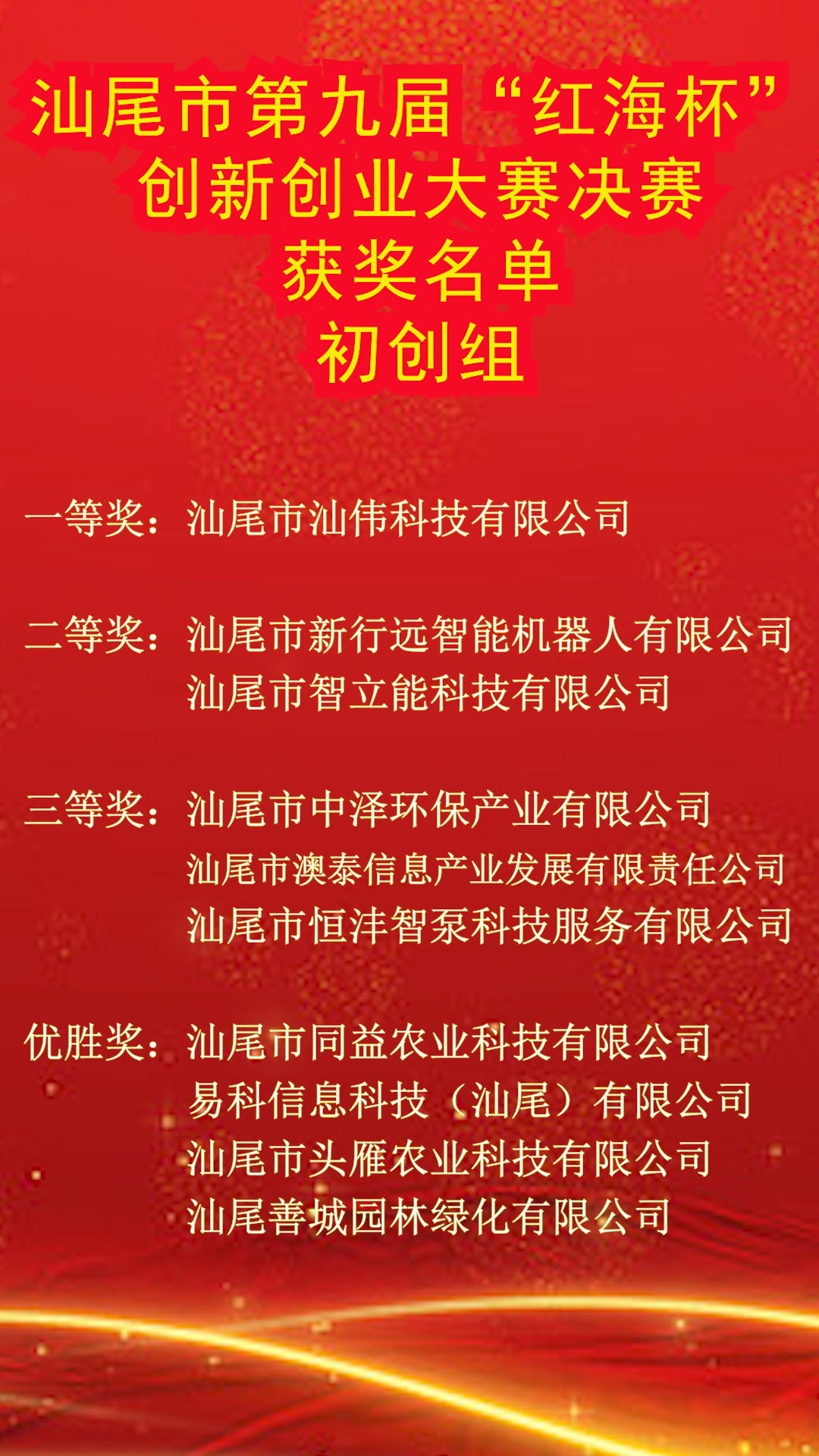 序列 0200.jpg