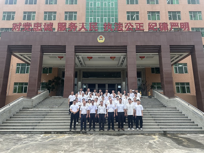 微信图片_20250805160317.jpg