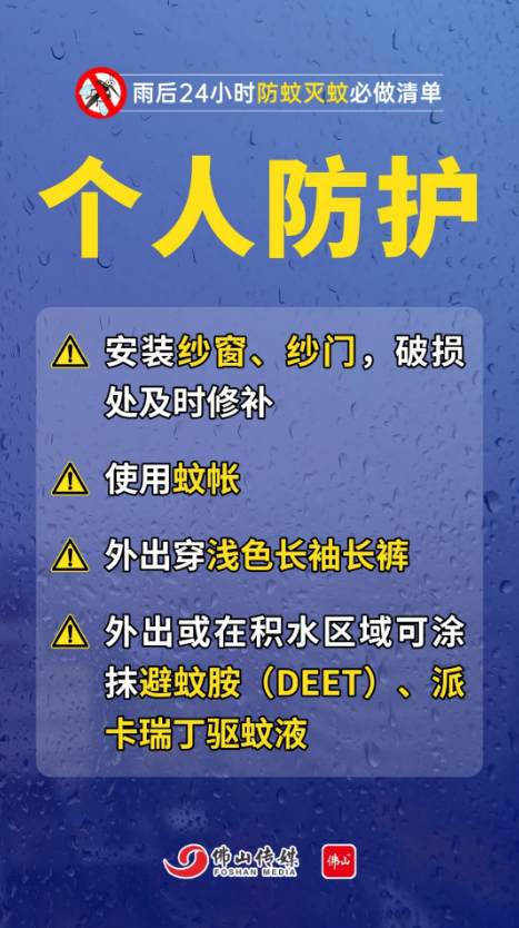 截图-2025年8月6日 10时7分41秒.png