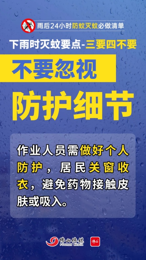 截图-2025年8月6日 10时9分19秒.png