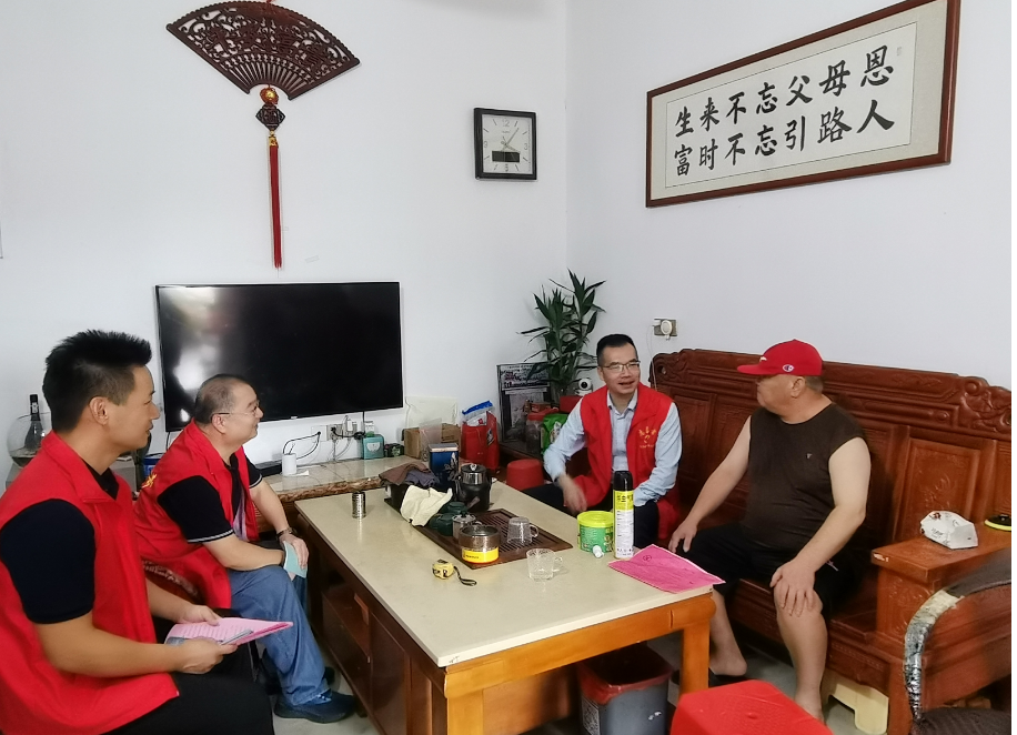 图片2.png