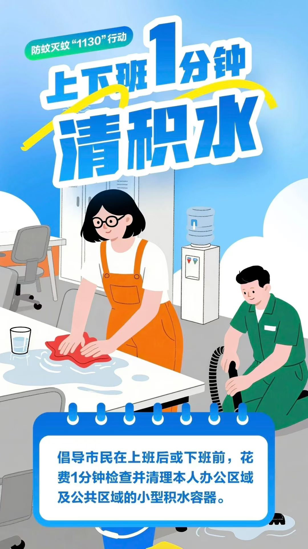750fc82b81de1a227fa21c560e28bbc6_compress.jpg
