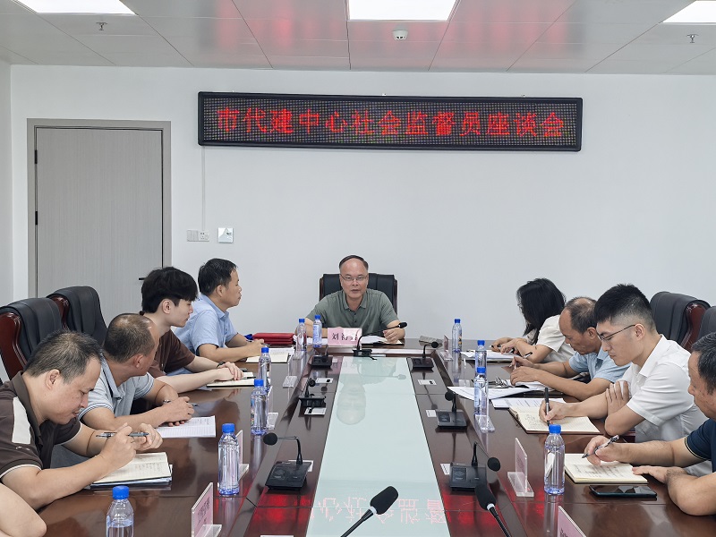 微信图片_20250818115311.jpg