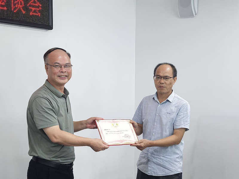 微信图片_20250818115626.jpg