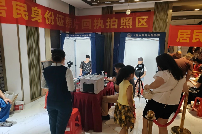 微信图片_2025-08-20_153017_448.jpg