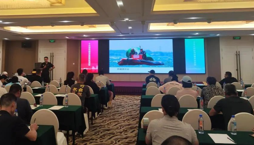 逐浪汕尾，蓄力全运！——第十五届全国运动会广东赛区帆船项目省派技术官员培训班在汕尾成功举办