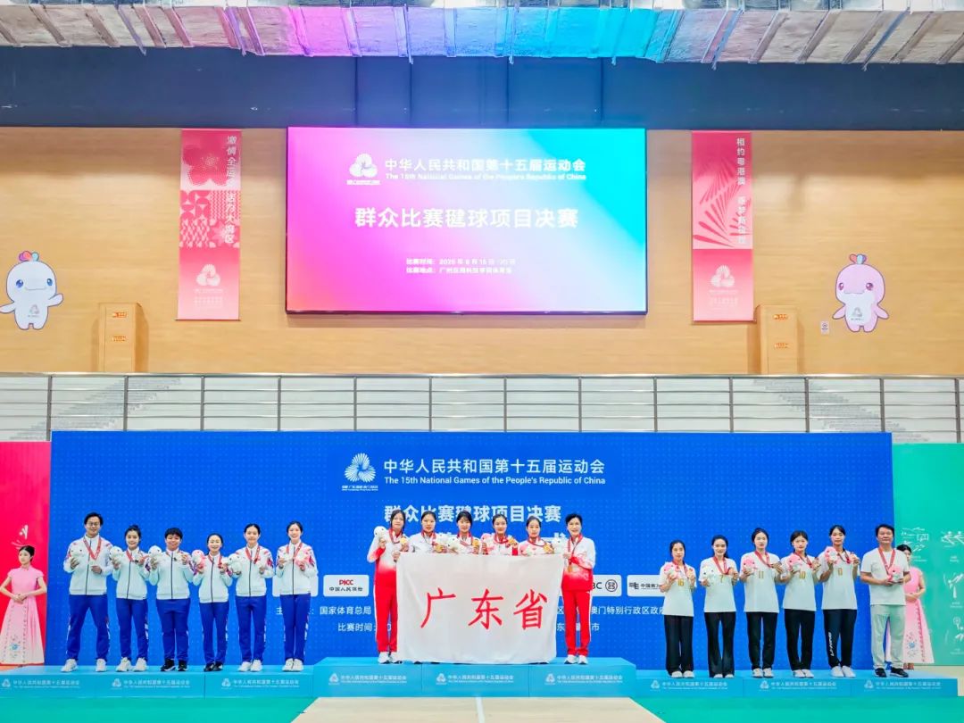 微信图片_2025-08-20_112041_995.jpg