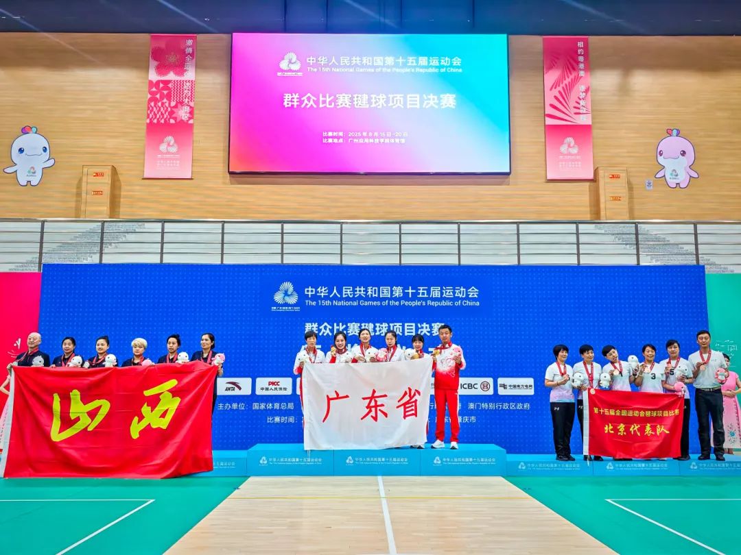 微信图片_2025-08-20_113601_506.jpg