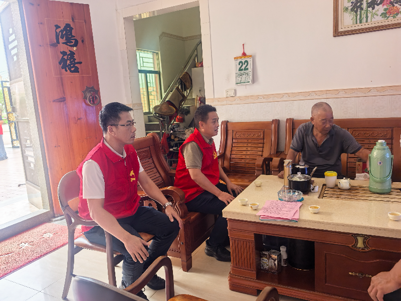 已编辑图片