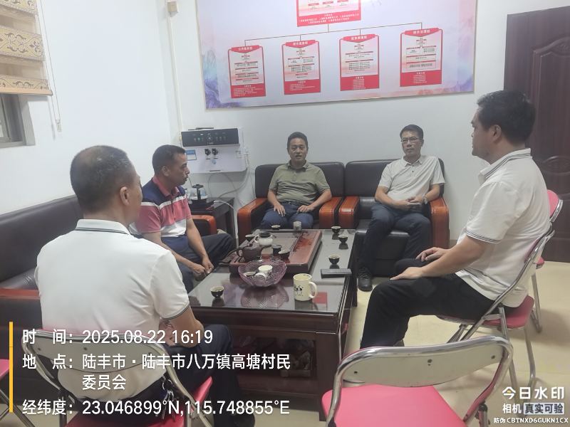 已编辑图片