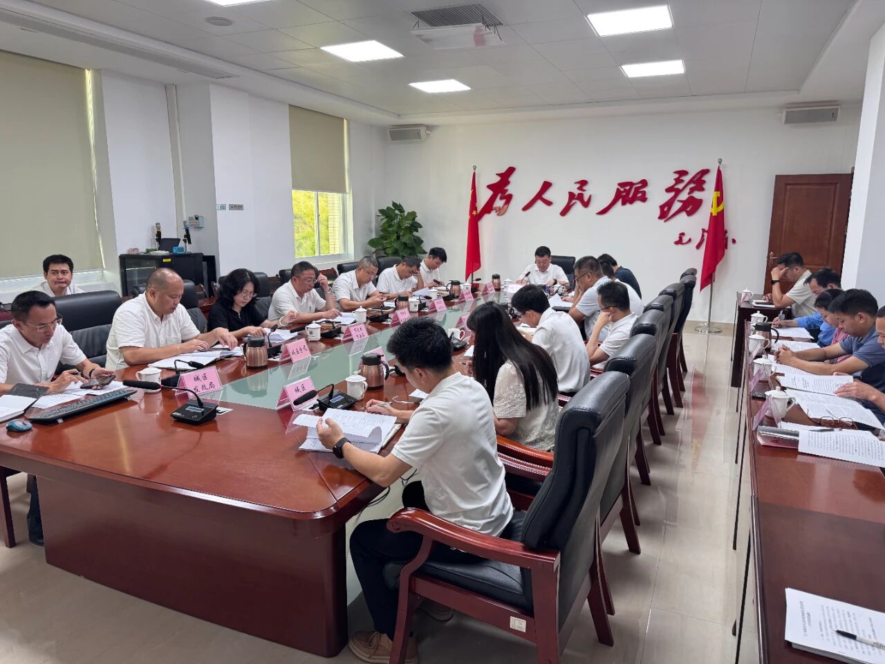 微信图片_2025-08-29_085343_536.jpg