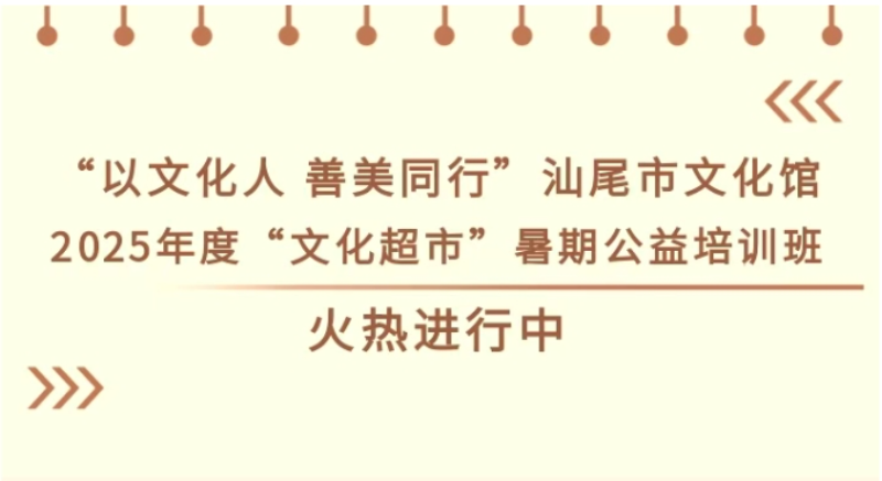 微信截图_20250829153257.png