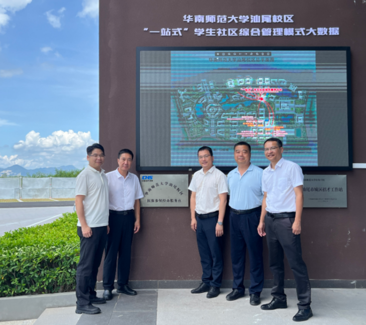 微信图片_20250902155620_7_17.jpg