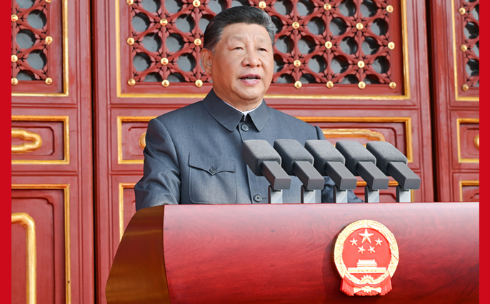 纪念中国人民抗日战争暨世界反法西斯战争胜利80周年大会在京隆重举行 习近平发表重要讲话并检阅受阅部队
