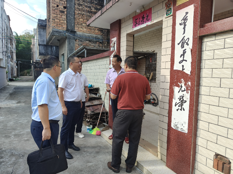 已编辑图片