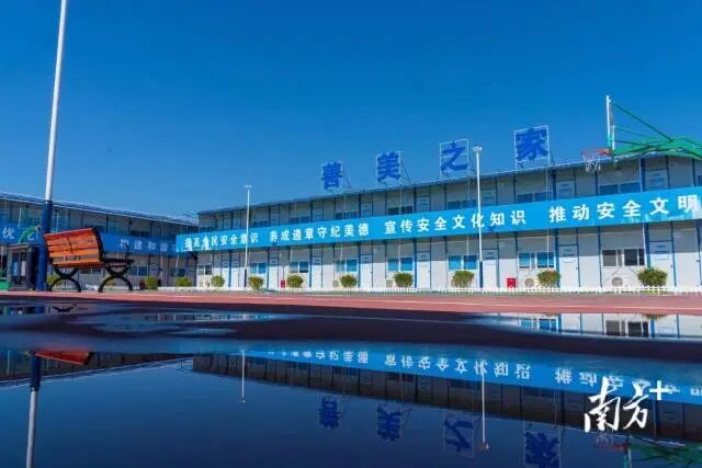 受访者 供图