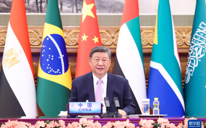 习近平出席金砖国家领导人线上峰会并发表重要讲话