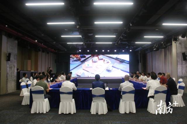 汕尾市金银珠宝首饰产业带招商推介座谈会。 