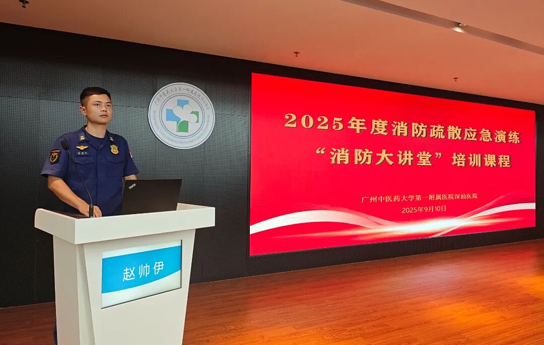 微信图片_20250911151239_208_13.jpg