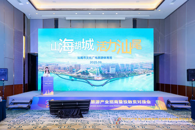   受访者 供图