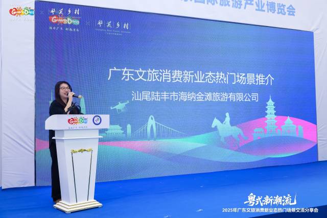  受访者 供图