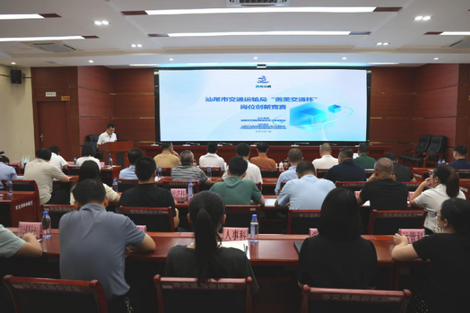 微信图片_20250919152951_17_7.jpg