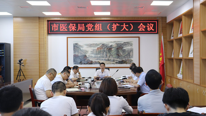 微信图片_20200611091718.jpg