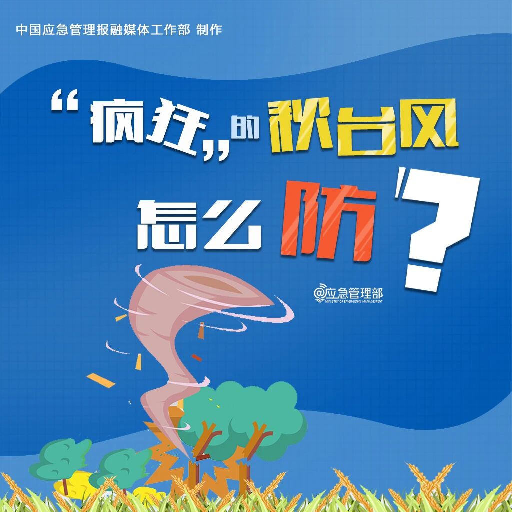 微信图片_2025-09-22_143104_907.jpg